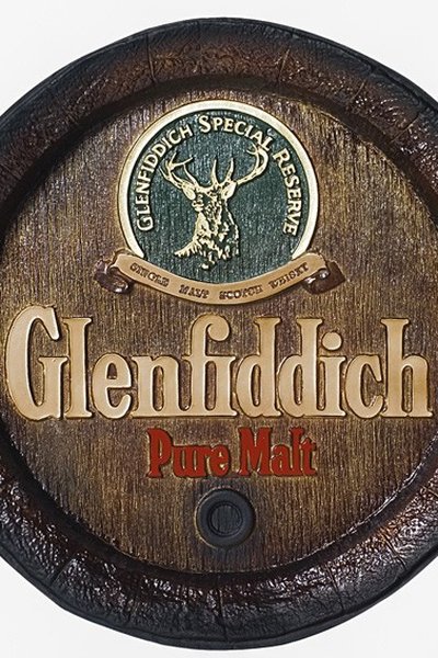 barril decorativo glenfiddich villa store 6278 1